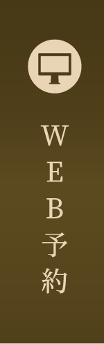 tel